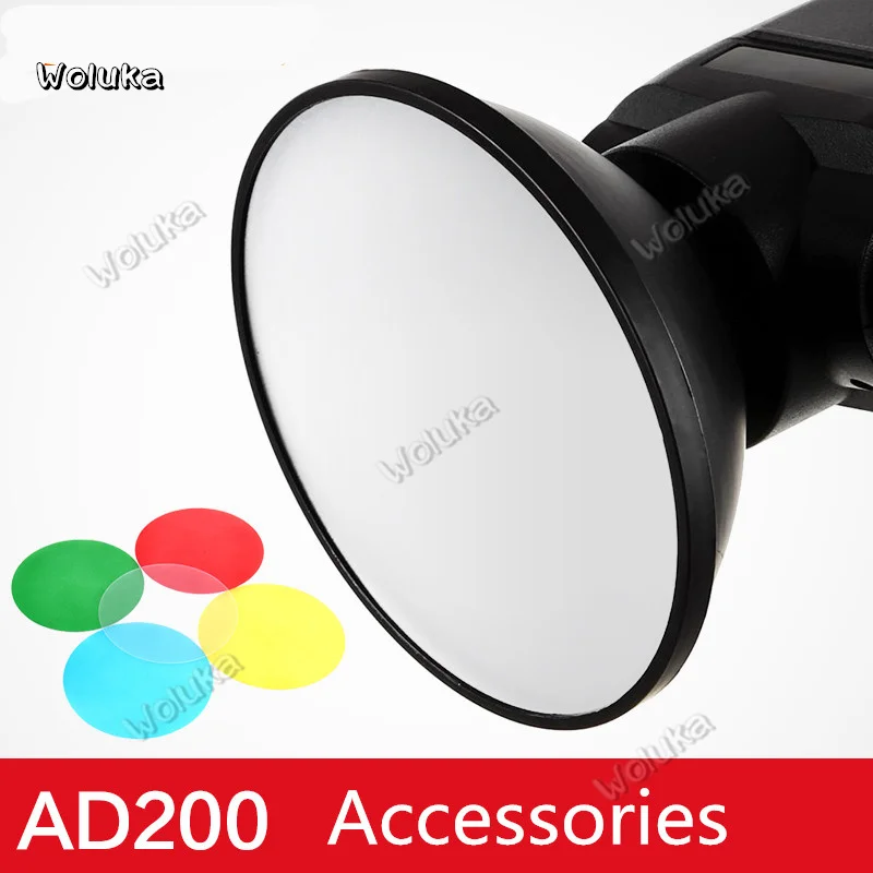 Godox WITSRO серии открытый вспышки и аксессуары AD M Стандартный отражатель крышка с 5