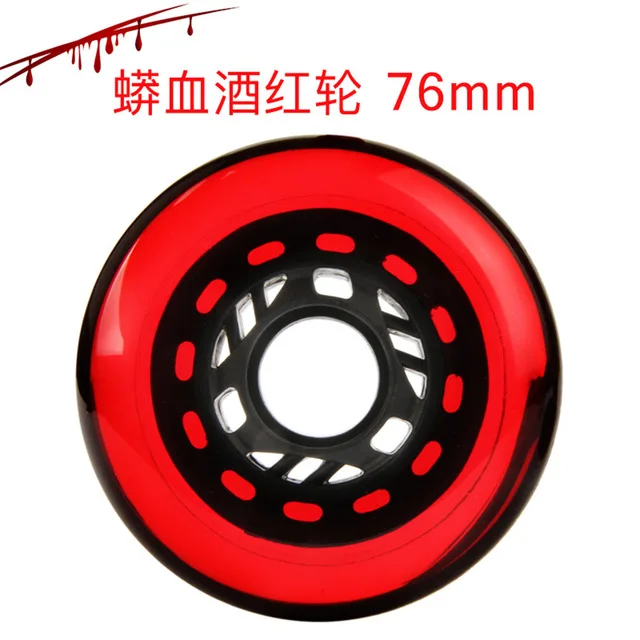 Red 76mm 8 PCS SEBA морозильная горка 90A колеса для роликовых коньков скольжение слалом колеса для роликовых коньков для уличных бесплатных ролики шины LZ86 - Цвет: Red 76mm 8 PCS