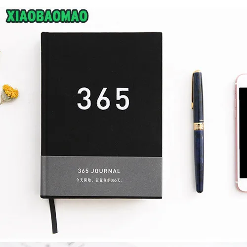 Дневник 365 года планирующие документы дневник Жесткая обложка годовой