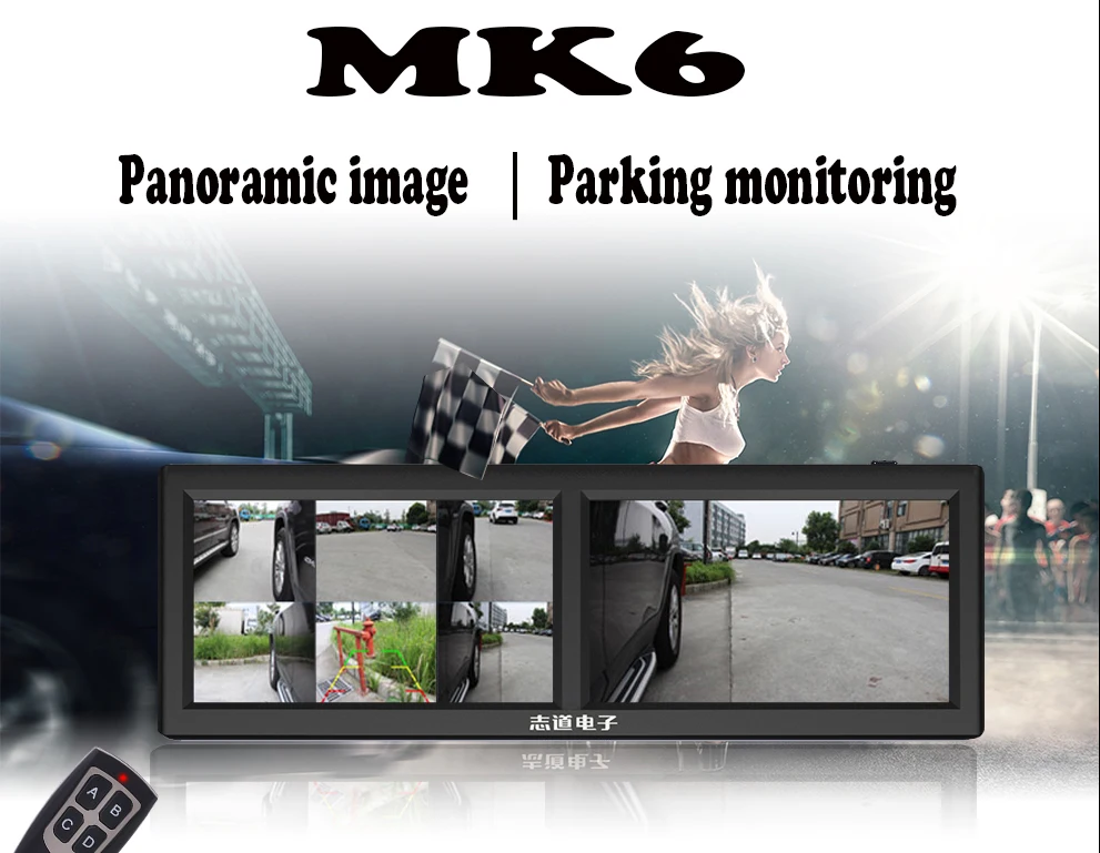 MK6 5 дюймов двойной экран и автомобиля 360 камера с 24 часа мониторинг парковки системы