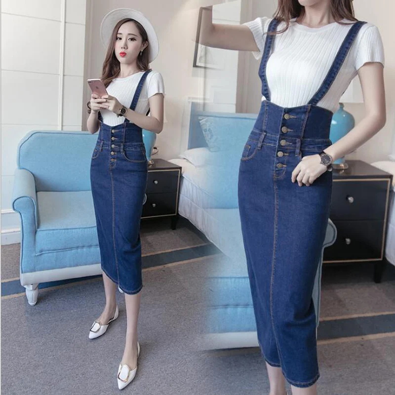 Женская джинсовая юбка-карандаш длинная Повседневная прямая юбка с высокой