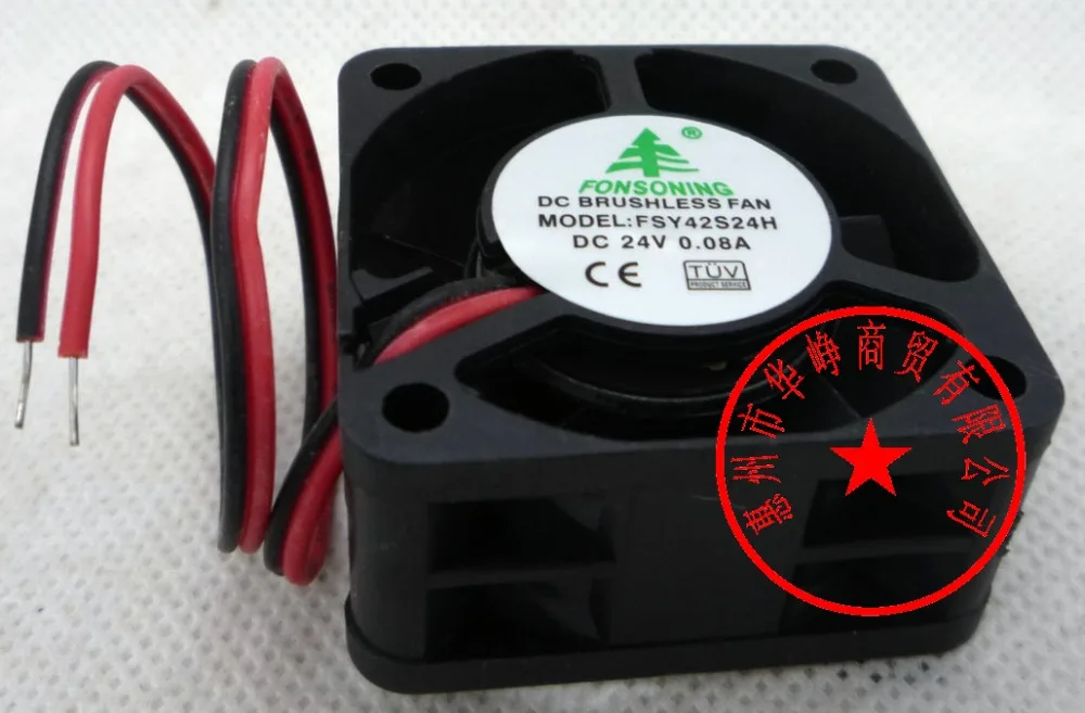 FONSONING 4CM 4020 24V 0.08A подшипник масла второго уровня 40x40x20 мм FSY42S24H FSY42S24M FSY42S24L