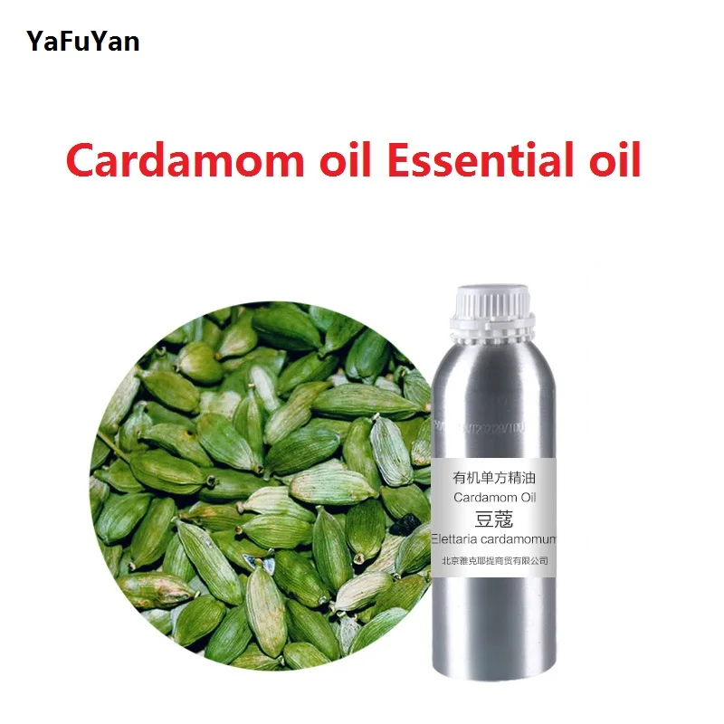 

50 г/мл/бутылка, масло кардамона, эфирное масло, органическое растительное масло холодного прессования, растительное масло, бесплатная доста...