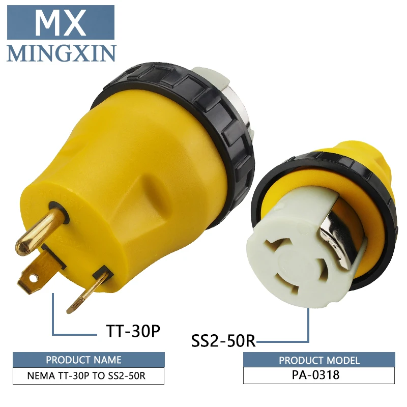 3 зубец 30Amp для 50Amp RV адаптер 50 Amp 30 твист замок.|Адаптеры розеток| |