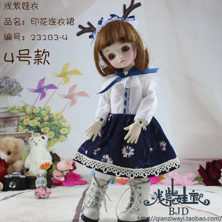 Шарнирное Цветочное платье в масштабе 1/6 для шарнирной одежды YOSD BJD/SD аксессуары