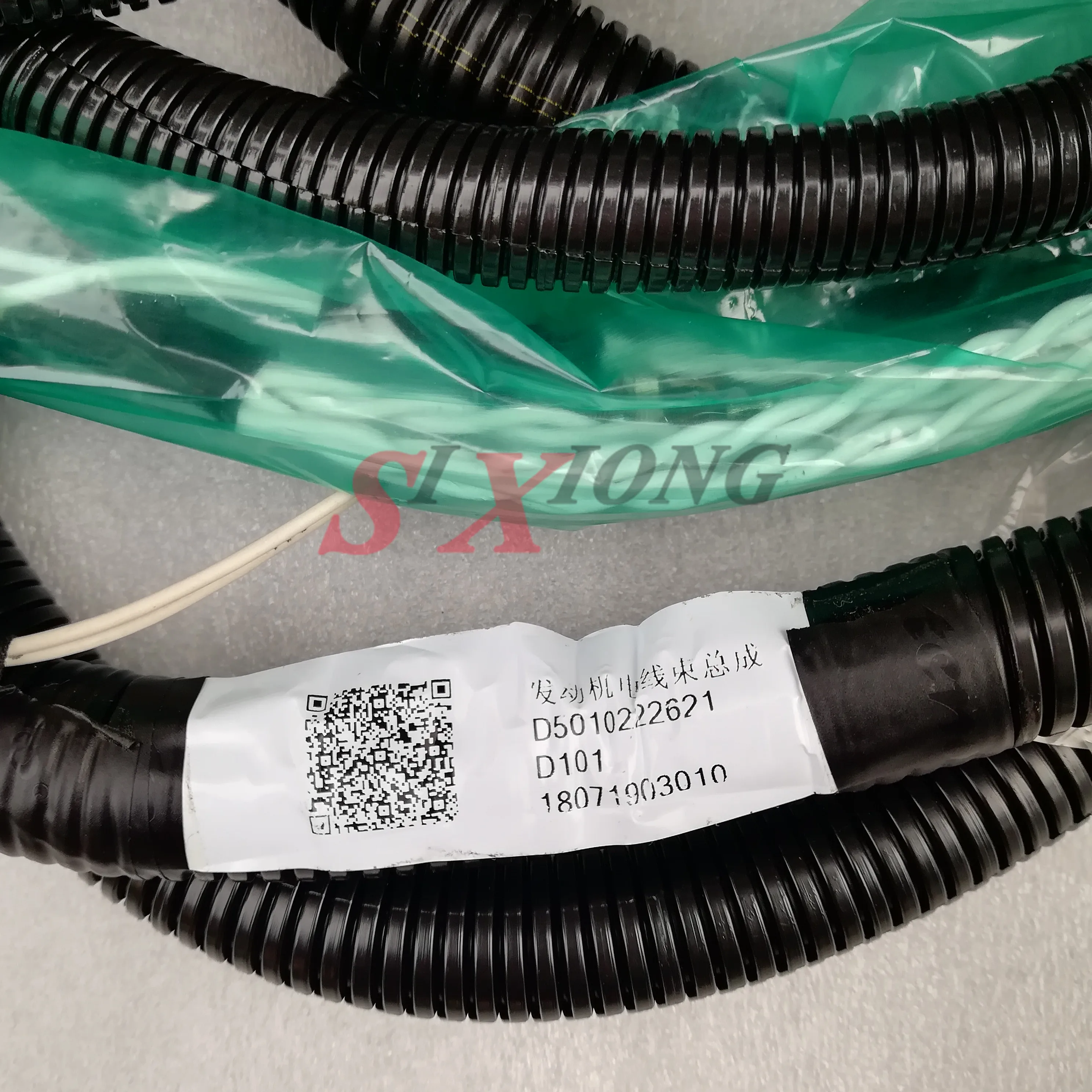 D5010222621 Dongfeng DCi11 части дизельного двигателя ECM жгут проводов|Двигатель грузовика| |