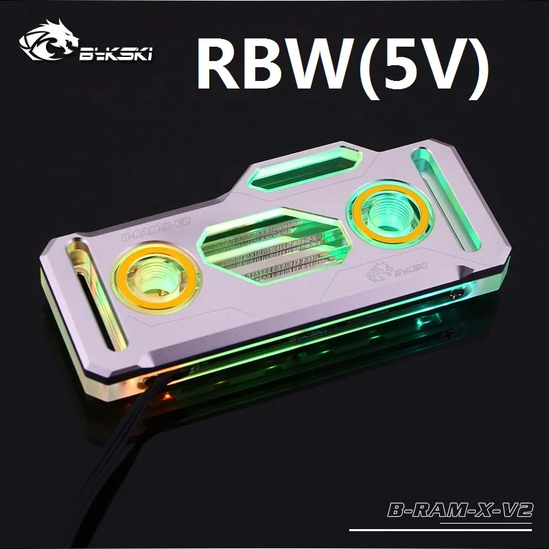 White RBW(5V) Bykski все ram водного блока алюминий/медь/PMMA/POM Поддержка 2 DIMM/4 DIMM светодиодный/без светодиодный черный/белый/прозрачный охладитель воды - Цвет лезвия: White RBW(5V)