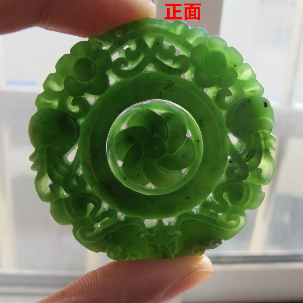 

Certificate Drop Shipping Natural GreHETIAN Nephrite Jades Pendant Necklace Hollow-out Carved Flower Women's Jades Jewelry