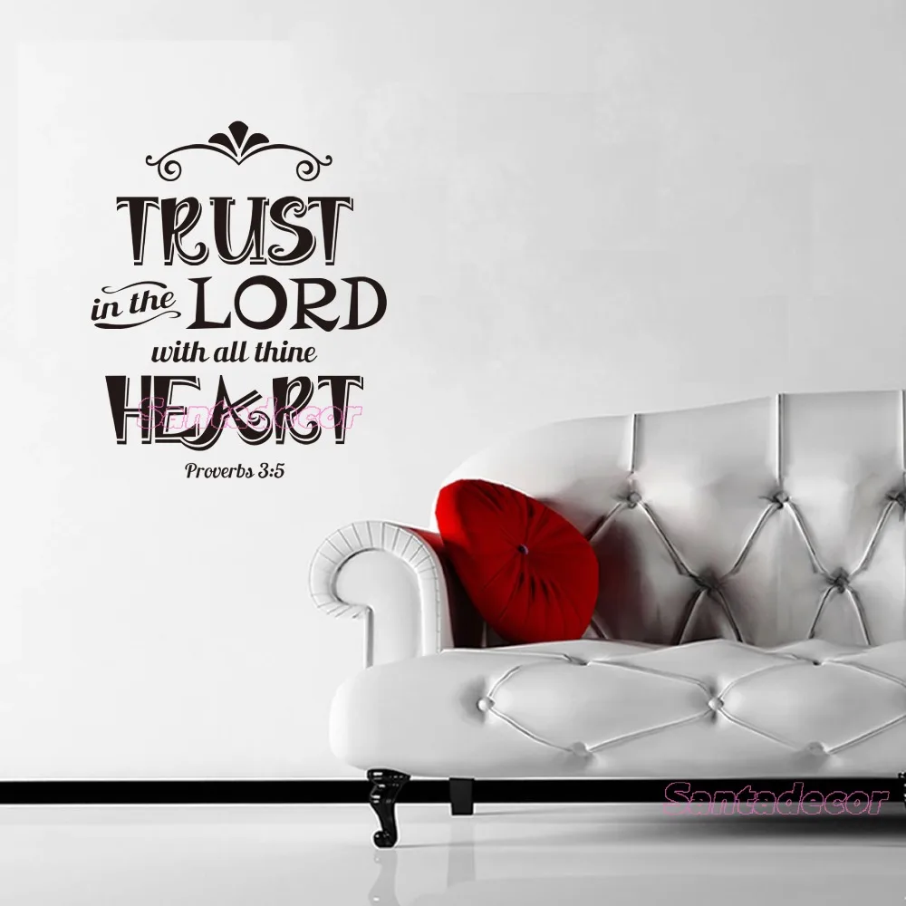 Христианская Цитата доверие к лорду виниловая наклейка на стену настенные