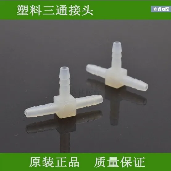 10 шт./компл. Соединительная труба для воздушно водной пластмассы|dental chair parts|dental