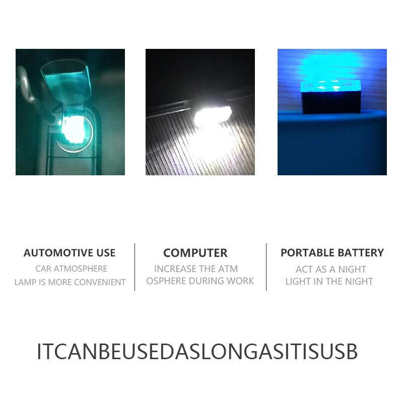1 шт. автомобильные USB светодиодные атмосферные огни декоративная лампа