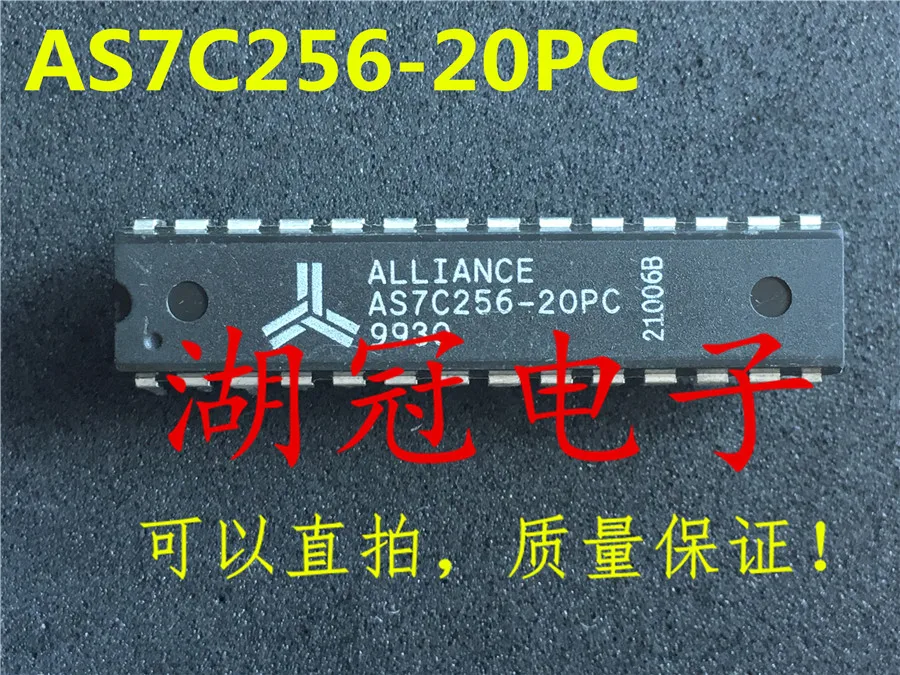 

Бесплатная доставка AS7C256-20PC AS7C256-20PC