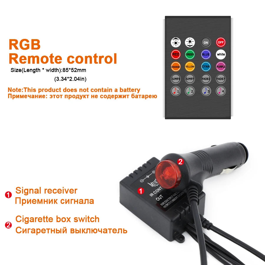 4 шт. светодиодный комнатный светильник 18smd 12smd 9smd led автомобильный RGB полосный DC12V