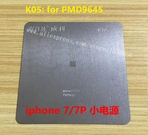 Трафарет reball 339S00199 338S00225 A1 PMD9645 для iPhone 7P 7G WLAN_RF wifi модуль ic U1801 baseband power ic|stencil|stencils for