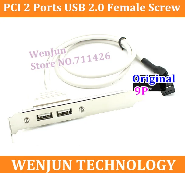 , 10 ., , PCI 2  USB 2, 0,  9-    ,