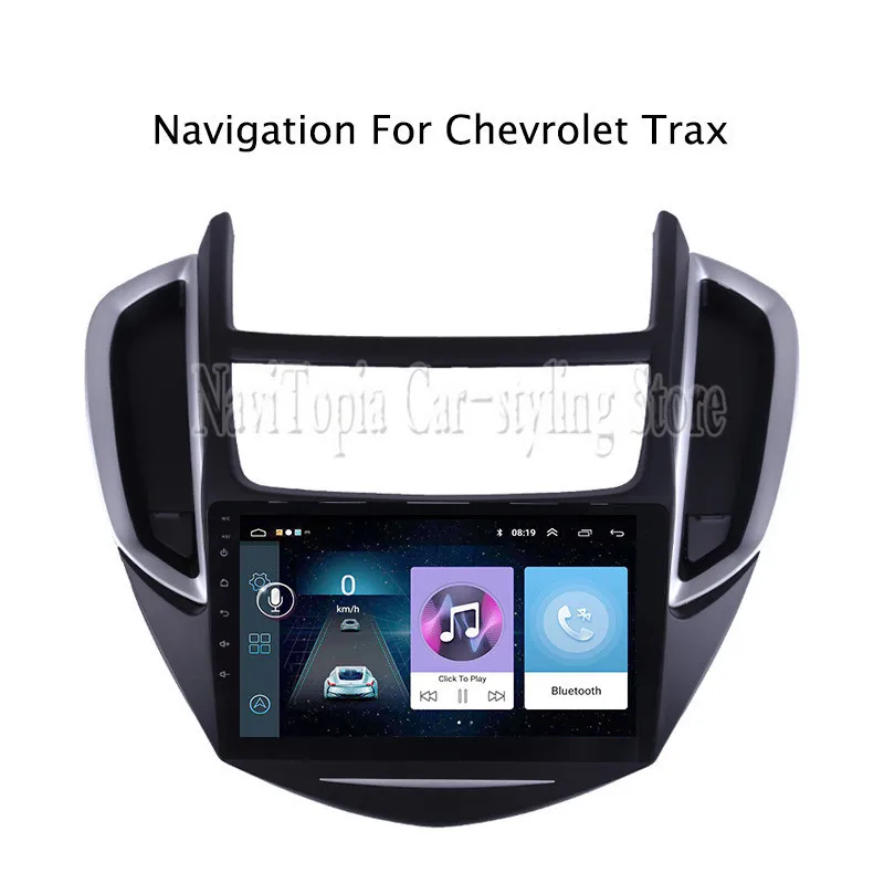 ECTWODVD 9 дюймов Android 1 автомобильное радио GPS навигация мультимедийный стерео DVD