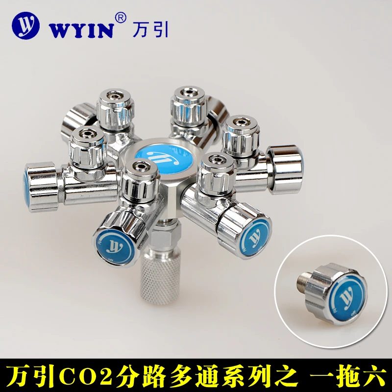WYIN Новый Аквариум Co2 распределитель сплиттер игольчатый клапан многоходовой