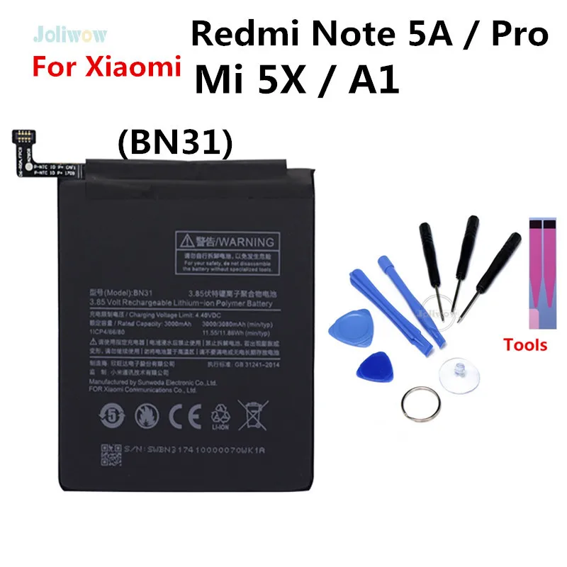 Для Xiaomi BN31 Замена батареи для Redmi Note 5A/Pro xiaomi mi 5X mi5X A1 батарея 3000 мАч 5A pro