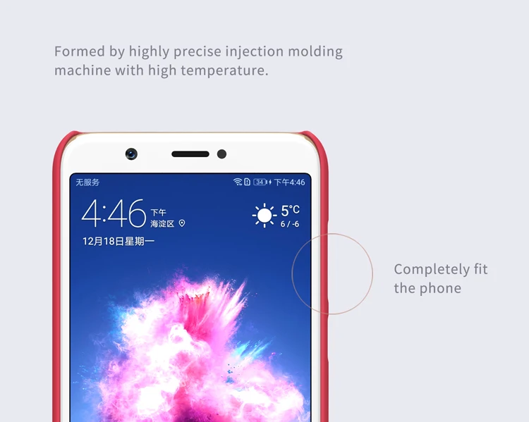 Умный чехол для Huawei P умный NILLKIN Матовый Жесткий задней панели|nillkin super frosted|case huaweihuawei p |