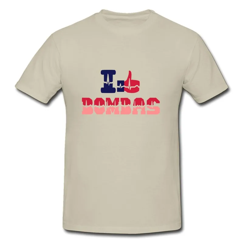 2014 Summer Style Gildan Teeshirt Boy i like bombas pulse Design Teeshirts for Mens | Мужская одежда