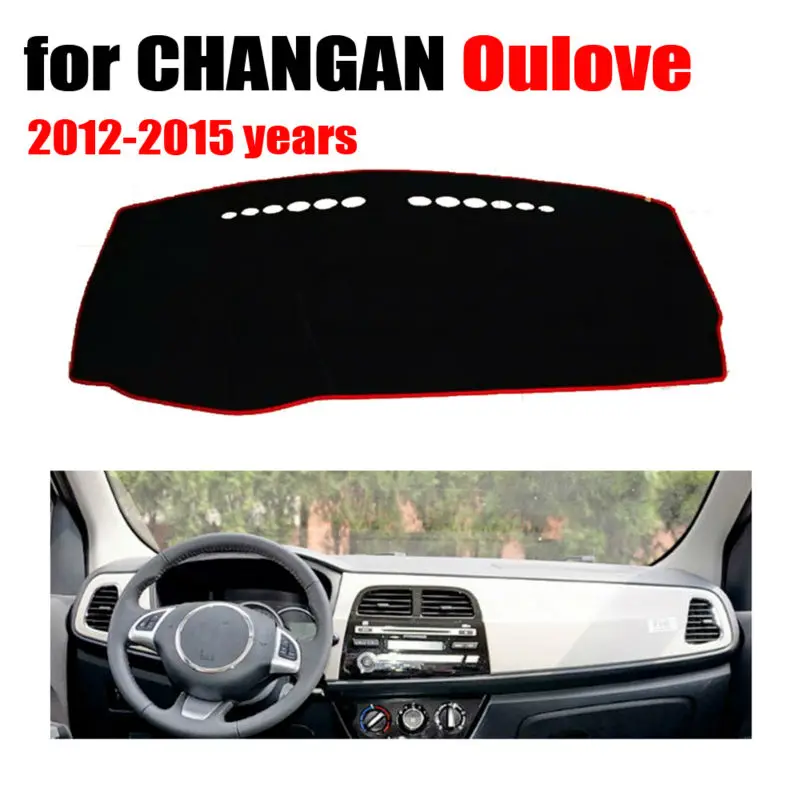 Чехлы для приборной панели автомобиля коврик CHANGAN Oulove 2012 2015 лет левосторонний