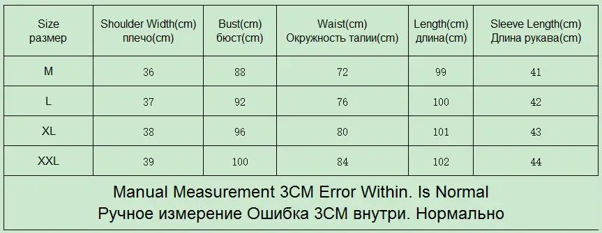Женское весеннее платье модель 2018 года Брендовое пикантное осеннее в