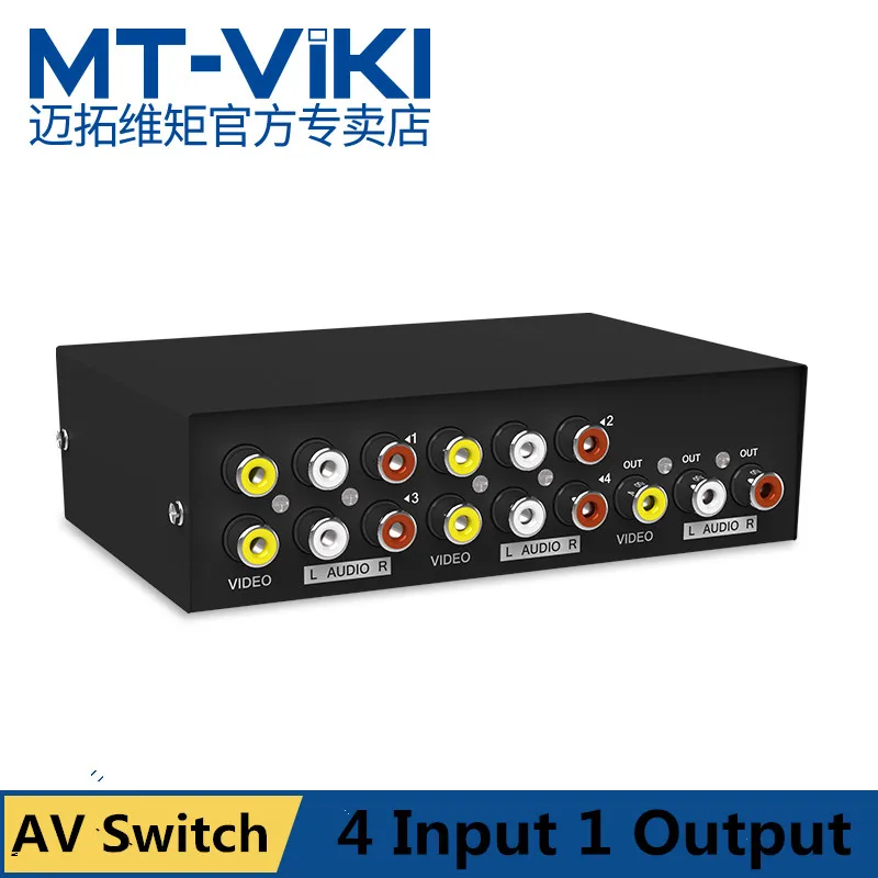 MT VIKI 4 порта композитный 3 RCA Видео Аудио AV Переключатель коробка селектор в 1 4x1 для