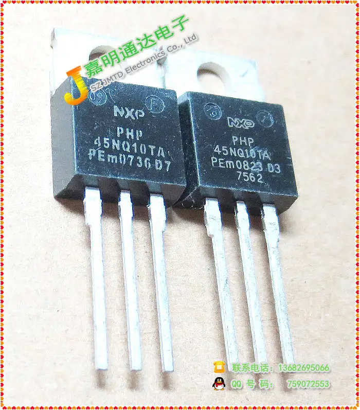Ади ~ ic 20 ШТ./ЛОТ PHP45NQ10T TO220 |