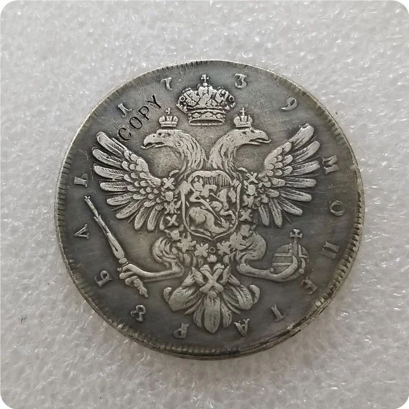 Копия памятной монеты России 1739 1740 1 рубль коллекционные | Дом и сад