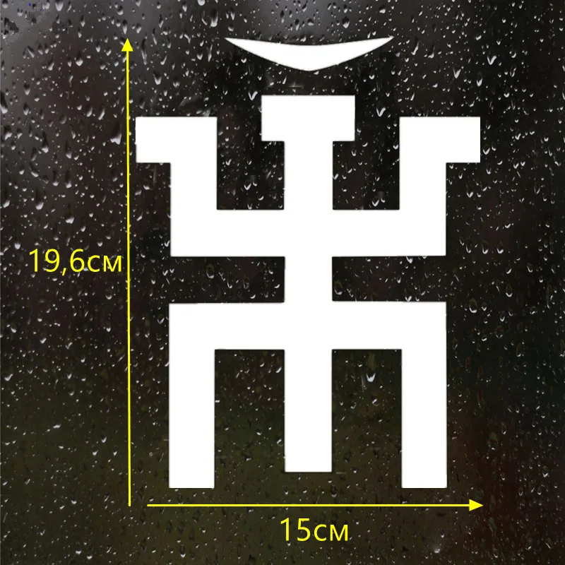CS-760#19,6*15см 30*23см наклейки на авто Рок группа Пикник водонепроницаемые наклейки на машину наклейка для авто автонаклейка стикер этикеты винила наклейки стайлинга автомобилей украшения - Название цвета: CS760  Silver