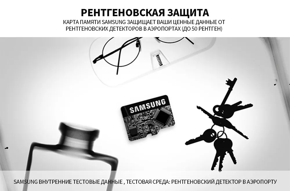 SAMSUNG Microsd карта 256 г 128 ГБ 64 ГБ 32 ГБ 16 ГБ 8 ГБ 100 МБ/с. Class10 U3 U1 SDXC Класс EVO+ карта памяти Micro SD карты TF флэш-карты