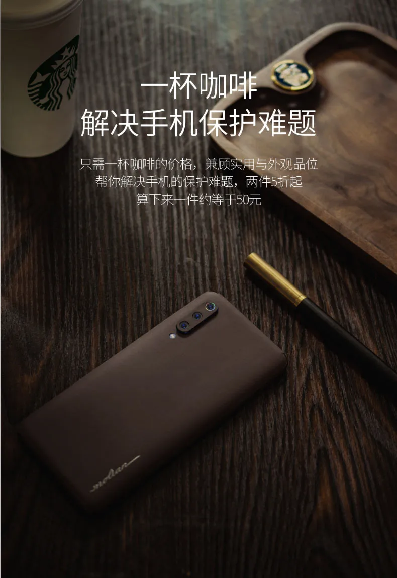Чехол из натуральной кожи для xiaomi mi 9 mi 9. Ультратонкий чехол-наклейка из кожи на 360 градусов для xiaomi mi 9 mi 9 SE, чехол