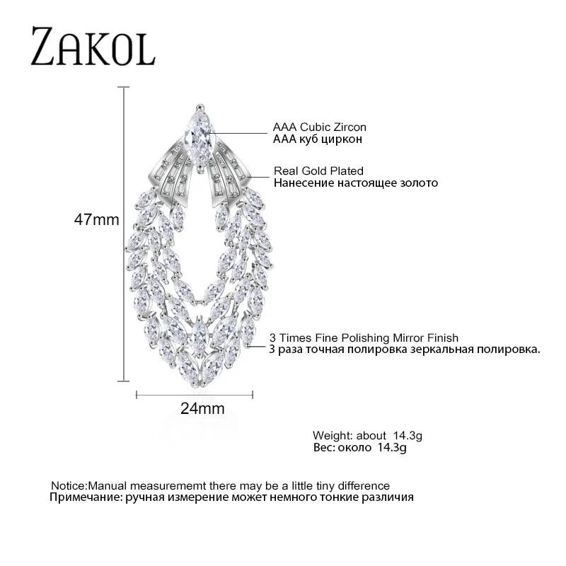 ZAKOL Новое поступление высокое качество серьги с цирконием кубической огранки