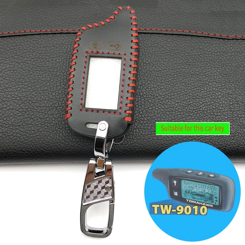 Модный мужской чехол для ключей Tomahawk TW9010 TW9020 TW9030 TW4000 TW701 двусторонняя система