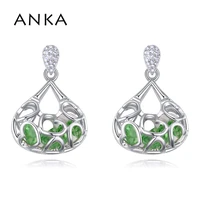anka fashion romantic top crystal hollow heart bag shaped earring for women jewelry earrings wedding christmas gift 128005