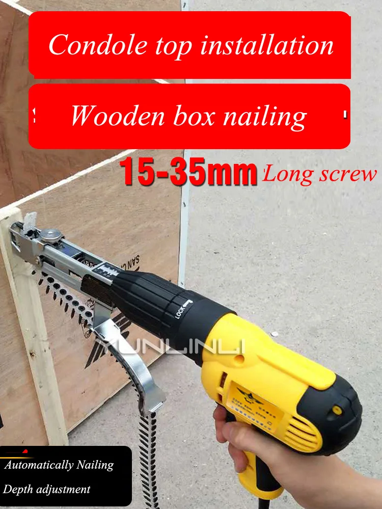 

Electric Screwdriver Gypsum Board Chain Screw Gun Automatic Woodworking Decorating Tools LYL-01 25-41mm 220V