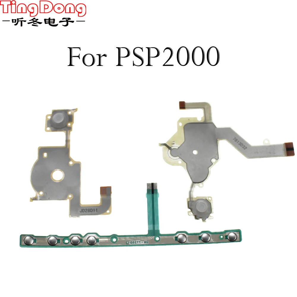 TingDong для PSP 2000 сменный кабель направление перекрестная Кнопка Левая кнопка