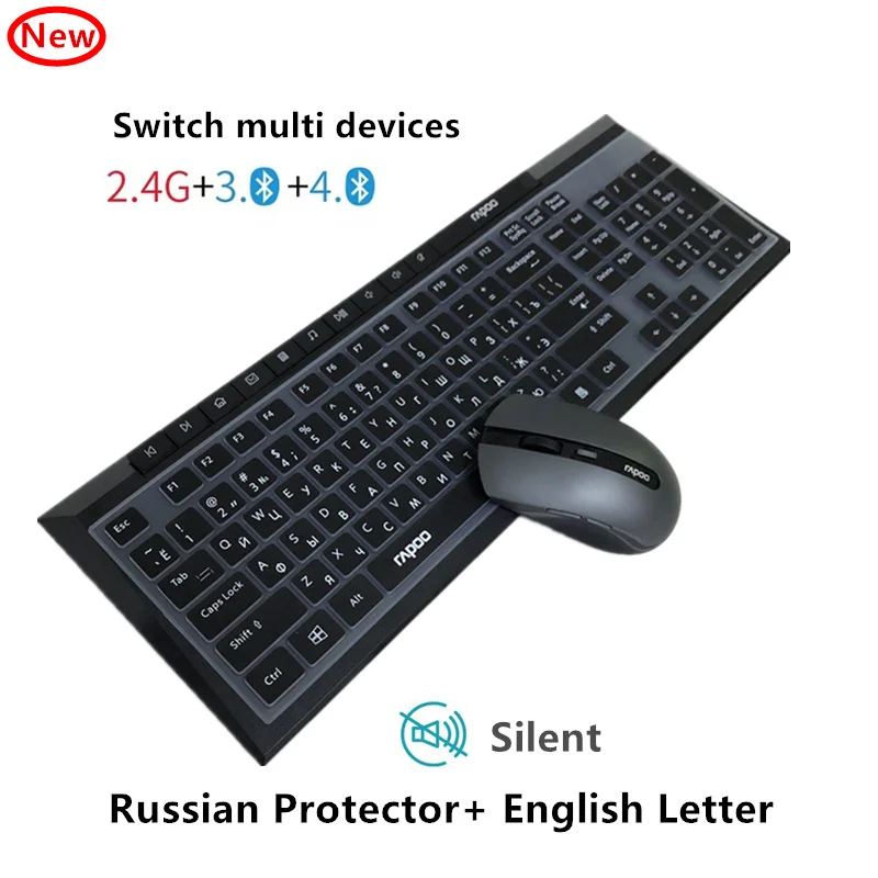 Rapoo 8200M многомодовая Бесшумная Беспроводная клавиатура мышь комбо Bluetooth 3,0/4,0 RF 2,4G переключение между 3 устройствами - Цвет: 8200M black Russian