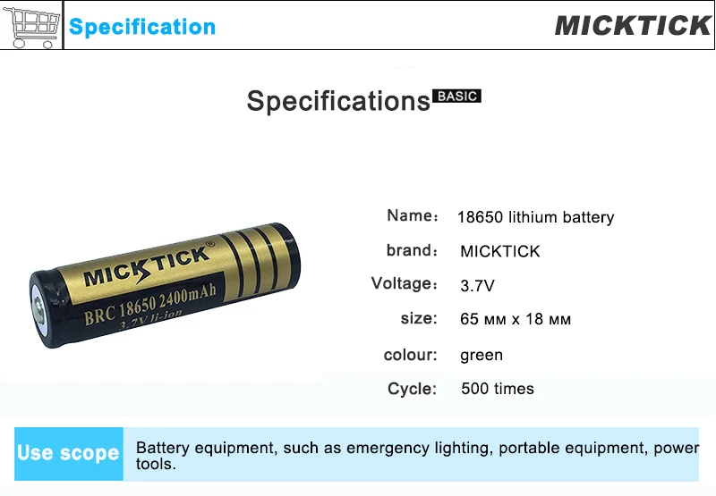 12 шт 3,7 V 18650 2400 мА/ч, micktick Батарея литий ионная батарея Перезаряжаемые Ёмкость батареи в доме подключено Фонарик светодиодный
