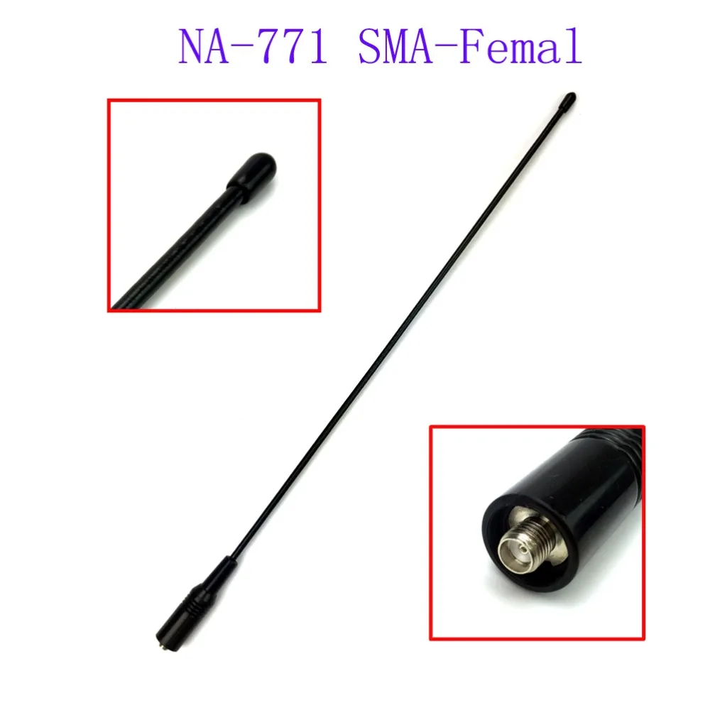 Для телефона Baofeng антенна VHF УВЧ SMA Женская для портативной радиостанции|uhf handheld