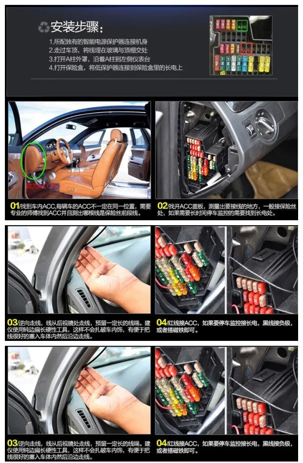 FSYLX 2 шт. микро лезвие ATM предохранитель кран адаптер двойной цепи провода