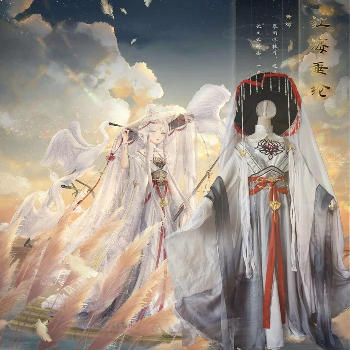 Чудо чуникки из серии Jiang Hai Chui Lun Великолепный костюм феи для косплея Hanfu белый