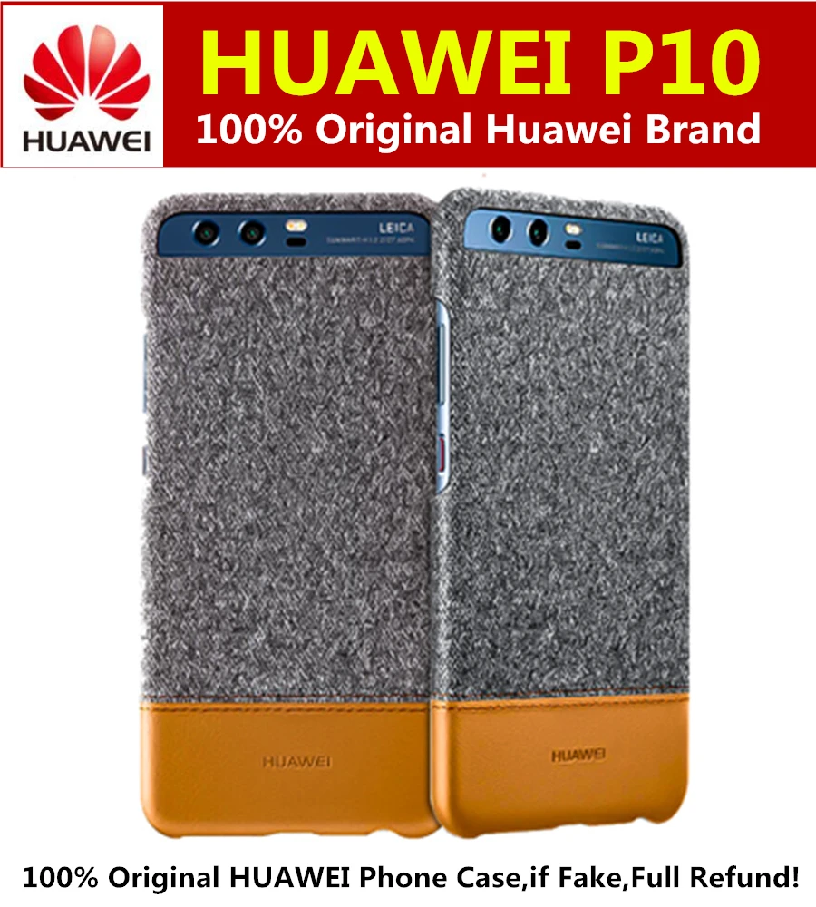 100% Оригинальный huawei P10 чехол Официальный роскошный PC микс защитный кожаный для