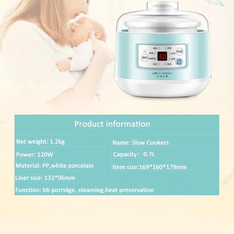 

220V Multifunction Slow Cooker Electric Cooking Pot Ceramic Liner Water Steam Stewing Soup Porridge Baby Food Cooking Machine
