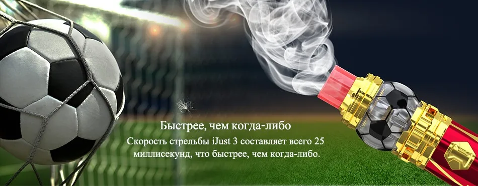 США/Франция склад в исходном Eleaf iJust 3 комплекта с Элло Дуро со встроенным 3000 мАч аккумуляторной батареи 6,5 мл Tank электронная сигарета
