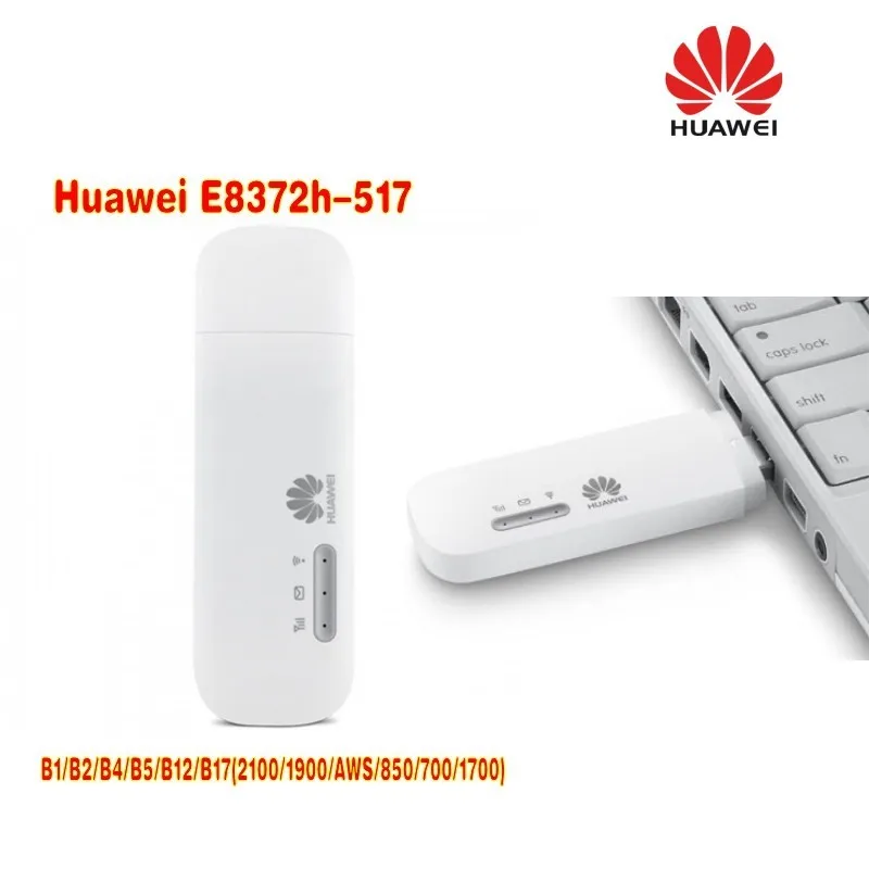 Адаптер для модема Huawei E8372h-517 LTE FDD plus антенна 4g TS9 49dbi | Компьютеры и офис