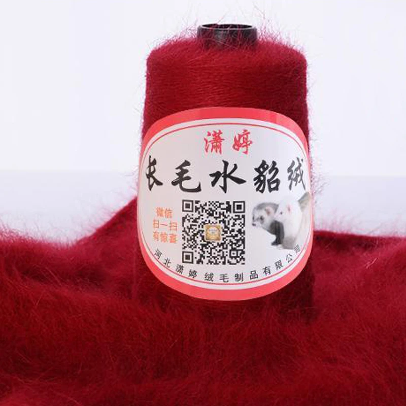 Шерстяная норковая вязаная меховая пряжа шерстяная для ручного вязания