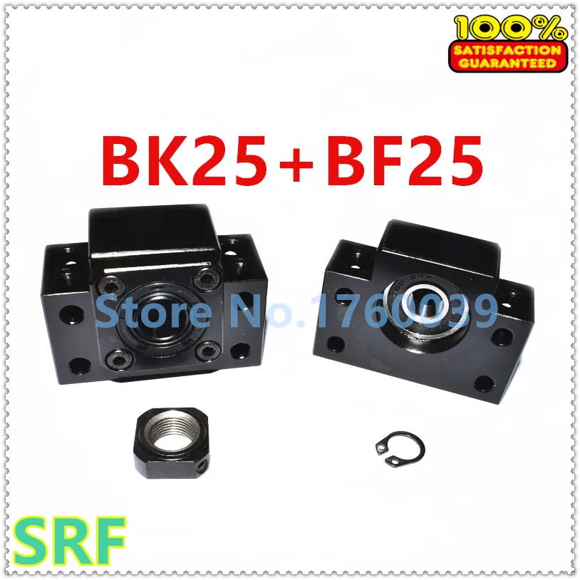1 комплект BK25 и BF25 шаровой винтовой торцевой поддержки 3205 3210 для ЧПУ|for cnc|ballscrew end