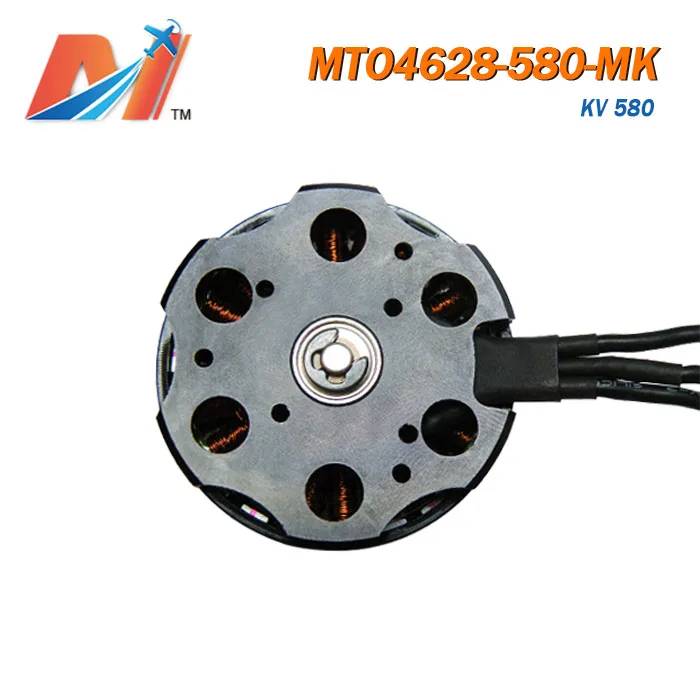 Maytech распродажа Дрон сельскохозяйственный распылитель запчасти