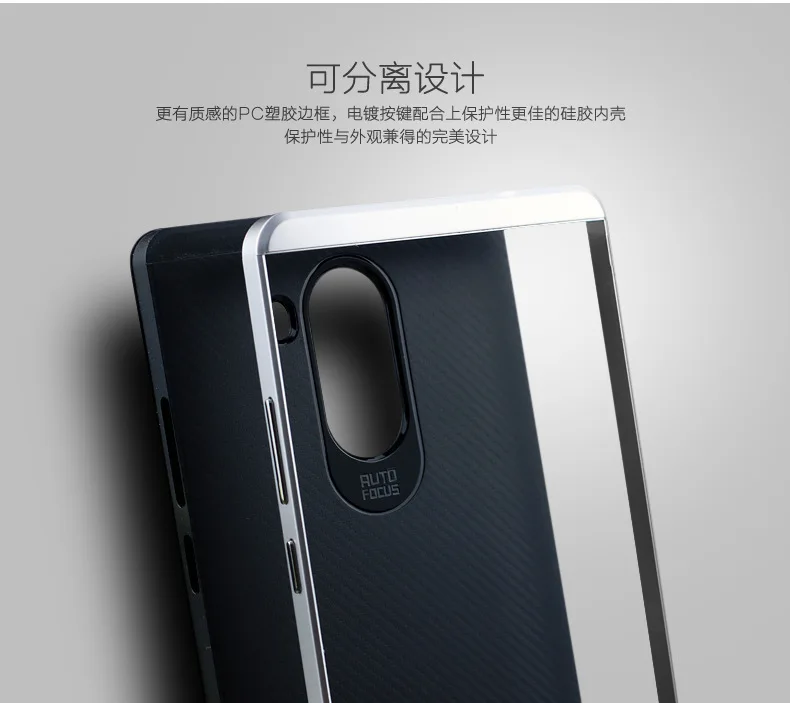 100% оригинальный бренд GU JIANG Huawei mate 8 чехол Роскошный силиконовый с ПК рамкой для